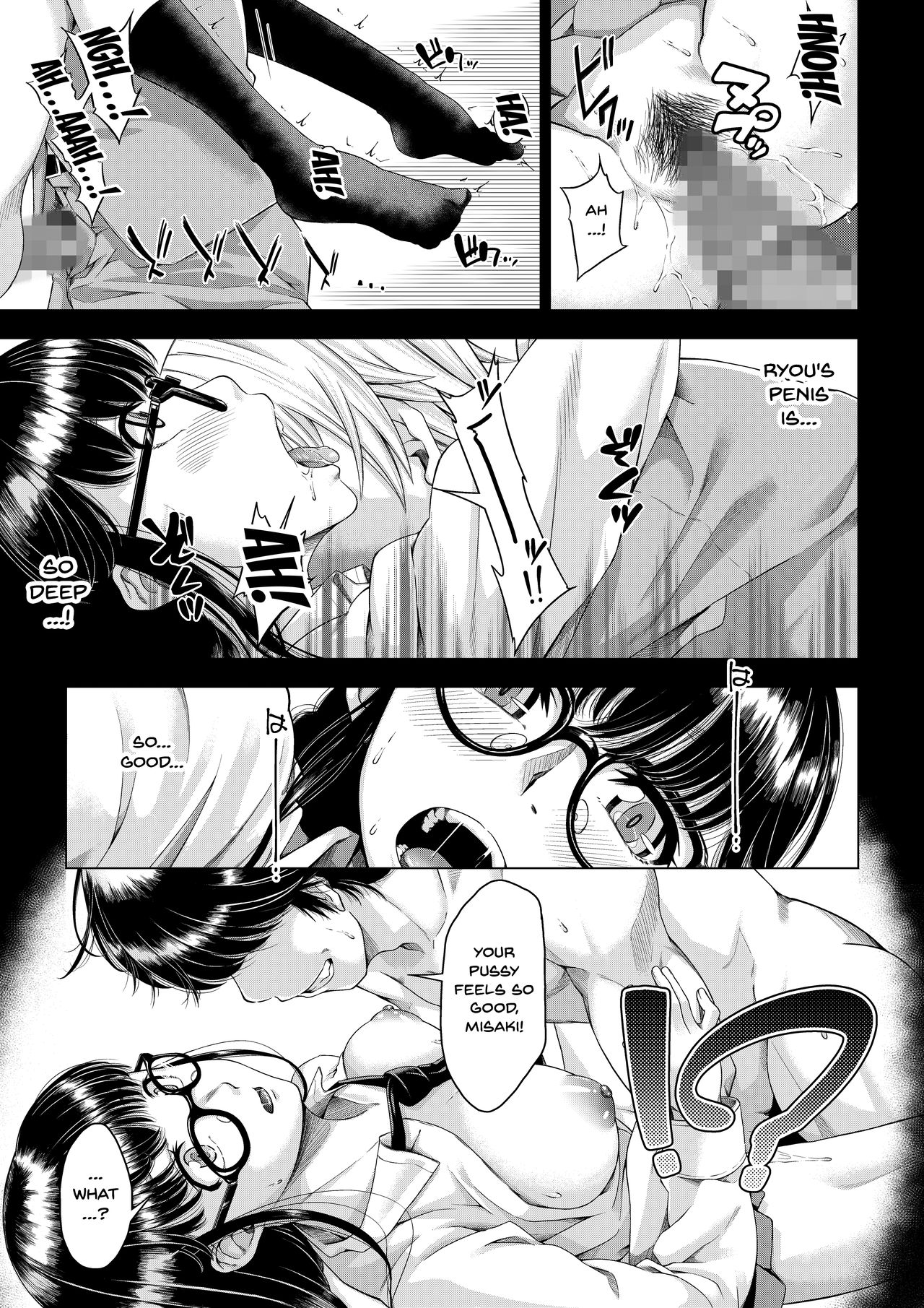 Daigaku Shingaku de Issho ni Joukyou Shita Kanojo ga Circle no Senpai ni Netorare Ochiru made -Kairaku Ochi Kanketsuhen- page 4 full