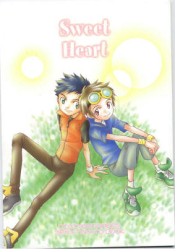 [anti-knock (Aoi Sara)] Sweet Heart (Digimon Tamers) cover