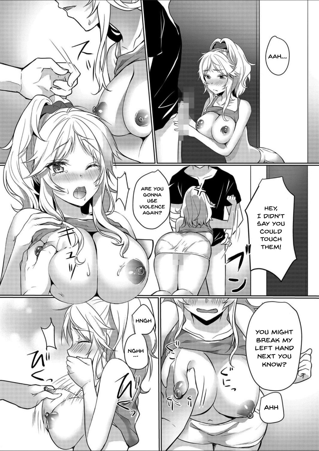Junyuuchuu no Yanmama ni Pakopako Tanetsuke!! ~ Sonna ni Dasaretara... Milk ga Afurechau! 1-3 page 11 full