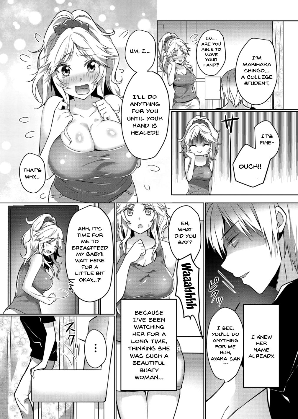 Junyuuchuu no Yanmama ni Pakopako Tanetsuke!! ~ Sonna ni Dasaretara... Milk ga Afurechau! 1-3 page 5 full