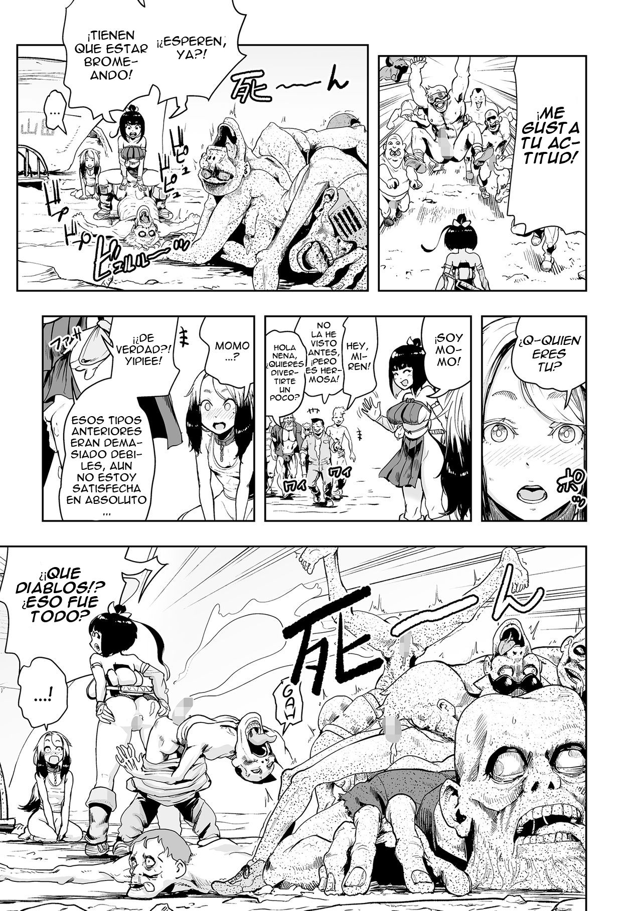 Momohime | Princess Momo Ch. 2 page 10 full