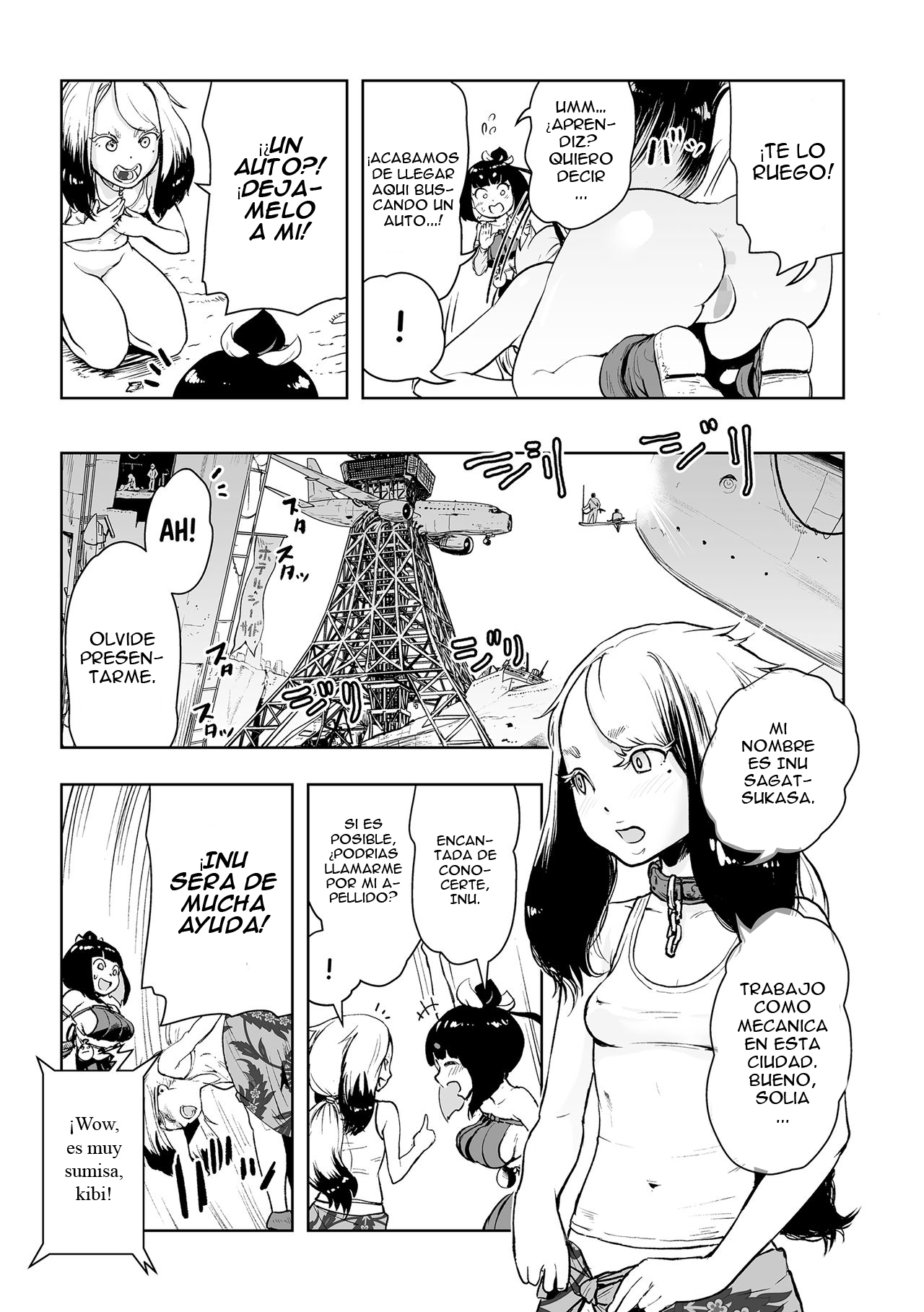 Momohime | Princess Momo Ch. 2 page 12 full