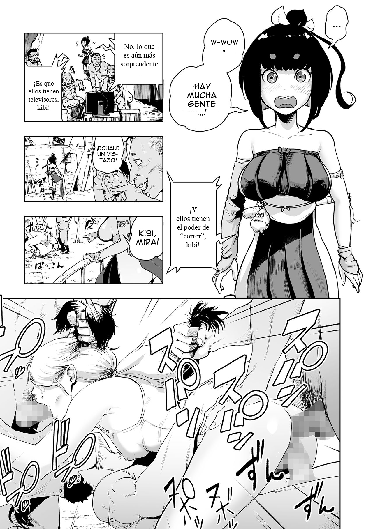 Momohime | Princess Momo Ch. 2 page 8 full