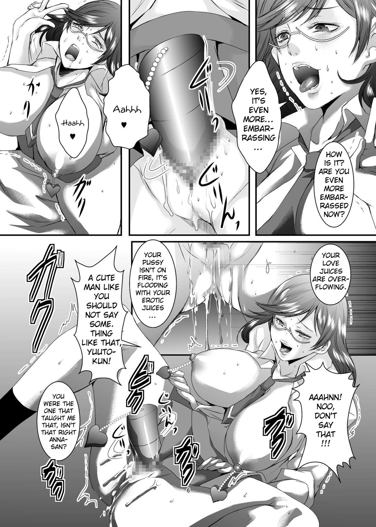 Oku-sama wa Moto Yariman -Besluted- 7 | These Women Were Former Sluts -Besluted- 7 page 7 full