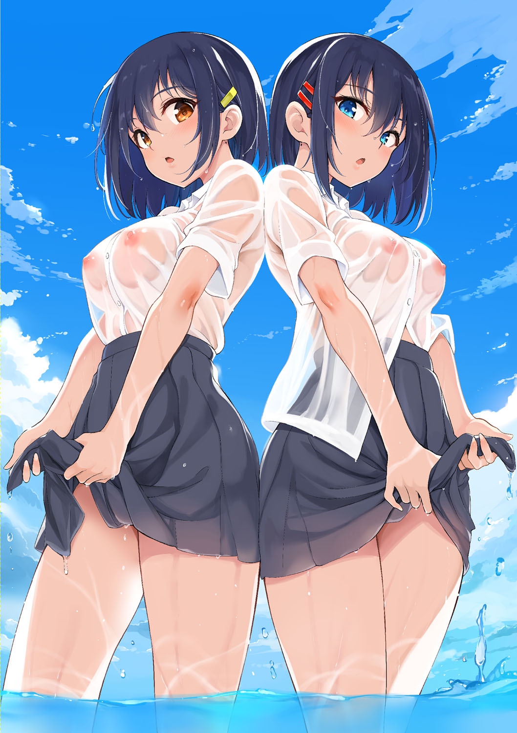 Love me + Tokubetsuban page 5 full