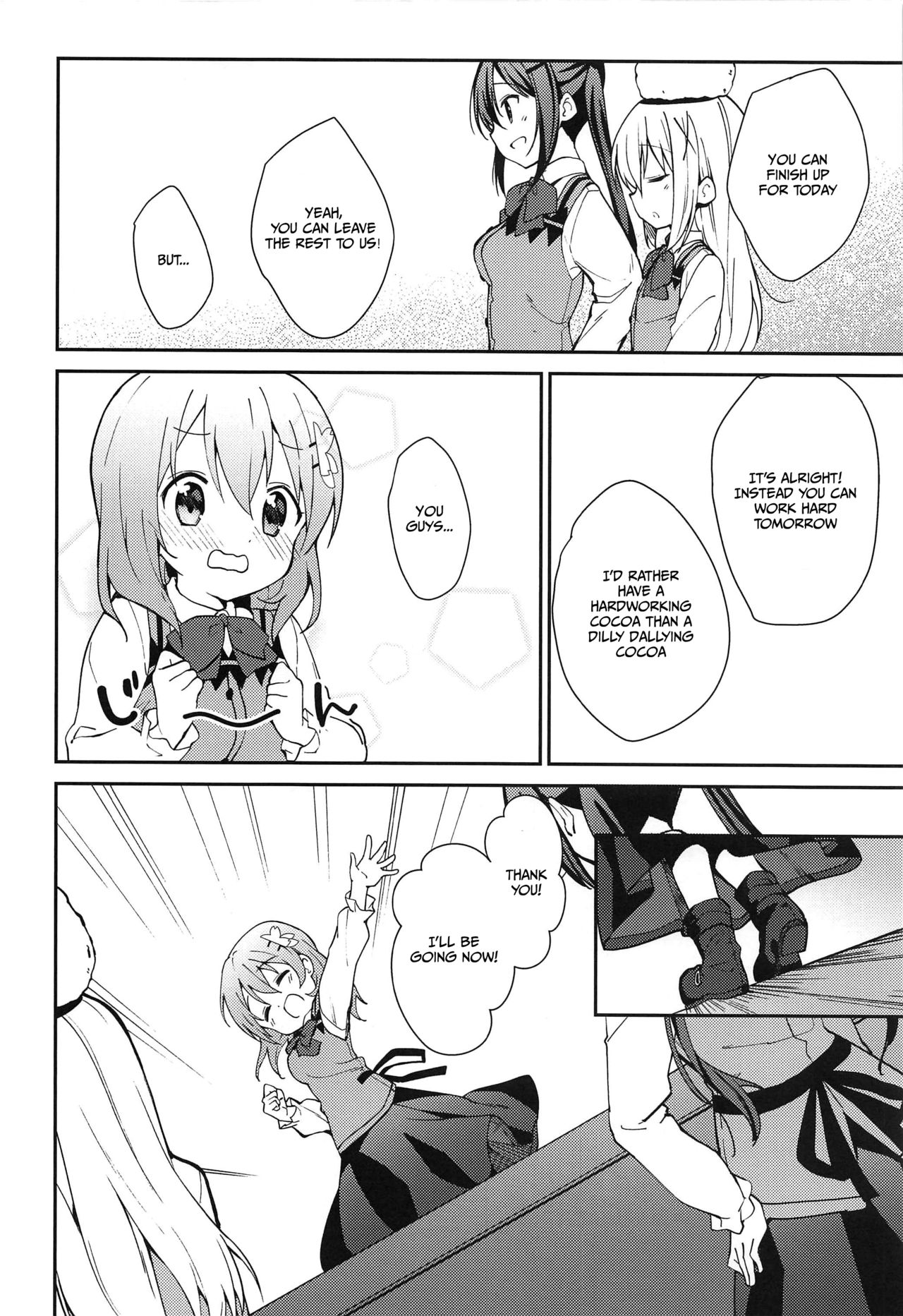 Attakai Kokoa wa Ikaga desu ka? - How about warm cocoa? page 7 full