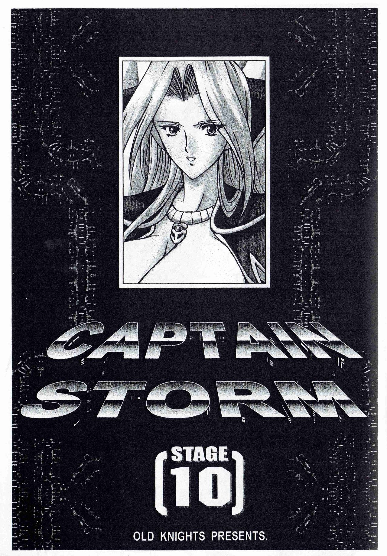 CAPTAIN STORM STAGE 10 page 3 full