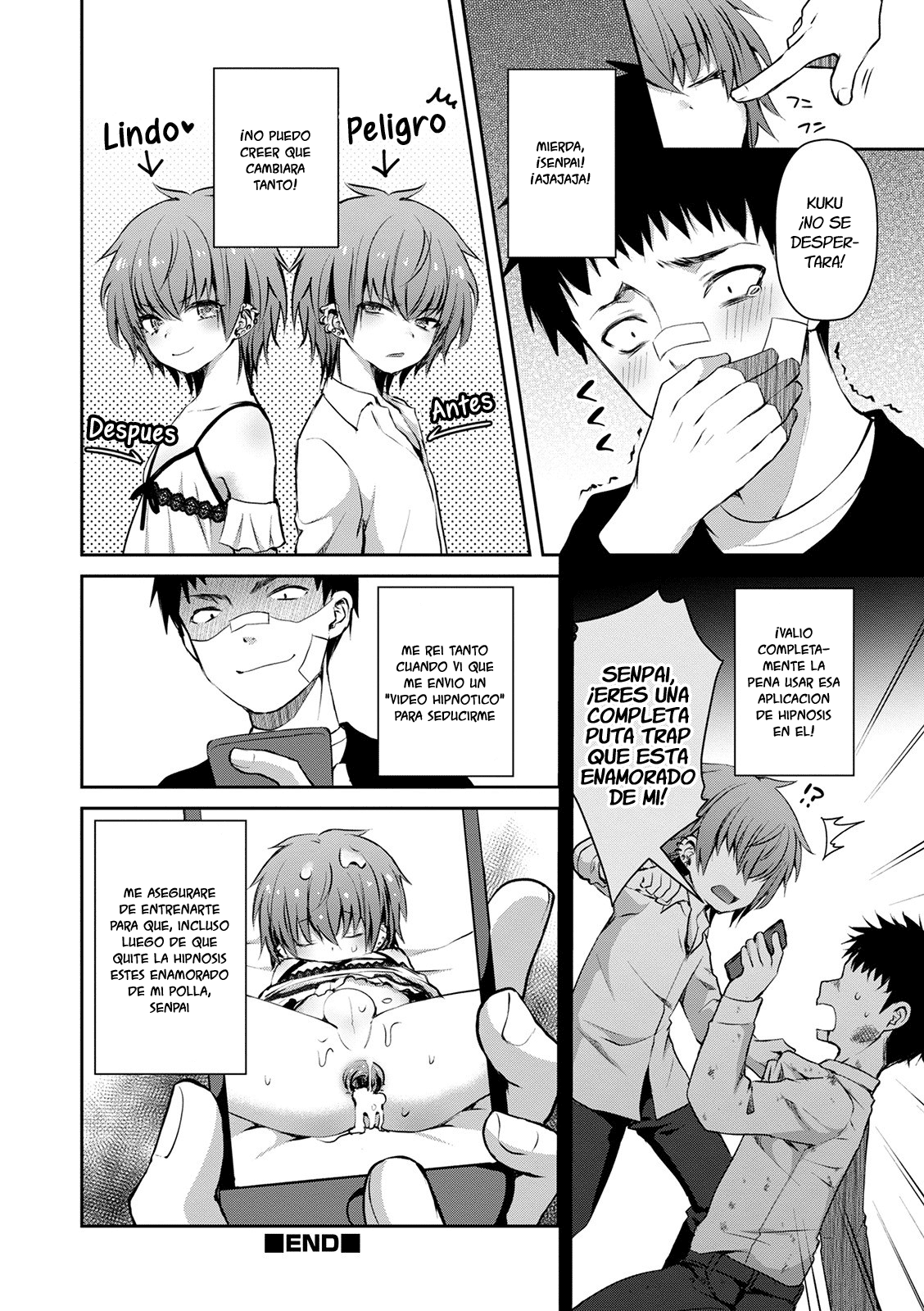 Saimin Sakushu page 12 full