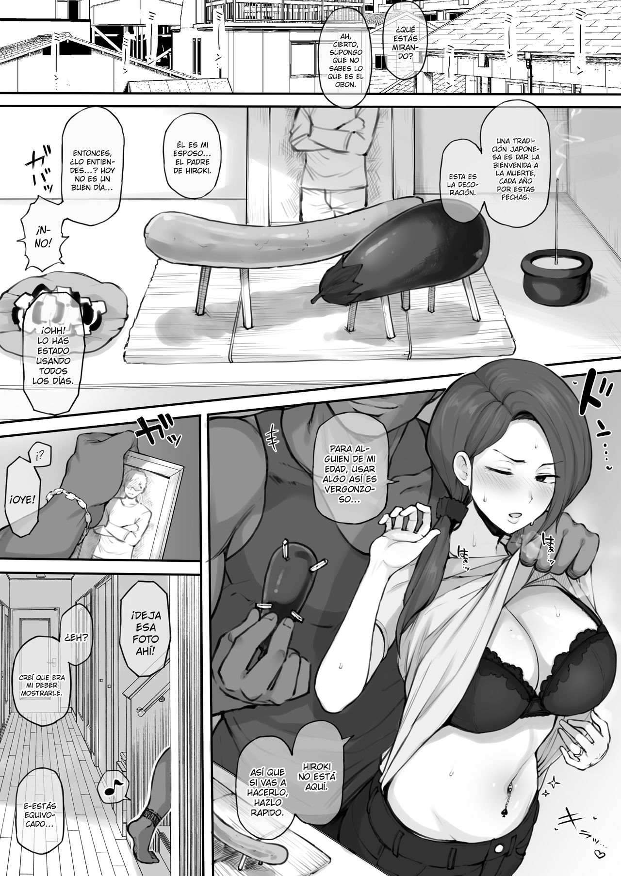 Eromanga page 1 full