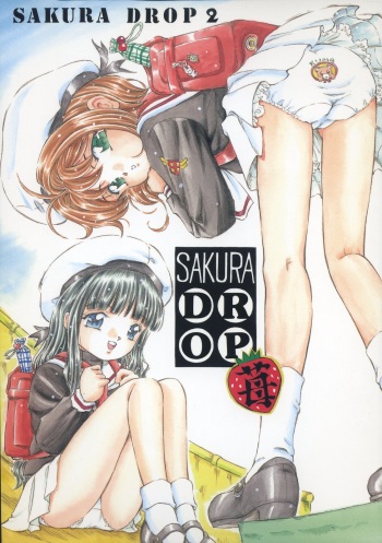(C68) [Takitate (Kantarou)] Sakura Drop 2 Ichigo (CardCaptor Sakura) [English] cover