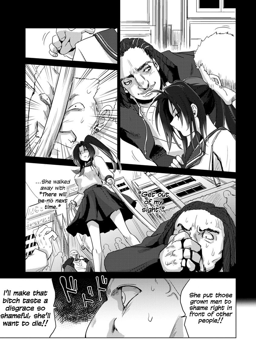 Hiretsu naru Houfuku | The Foul Revenge page 3 full