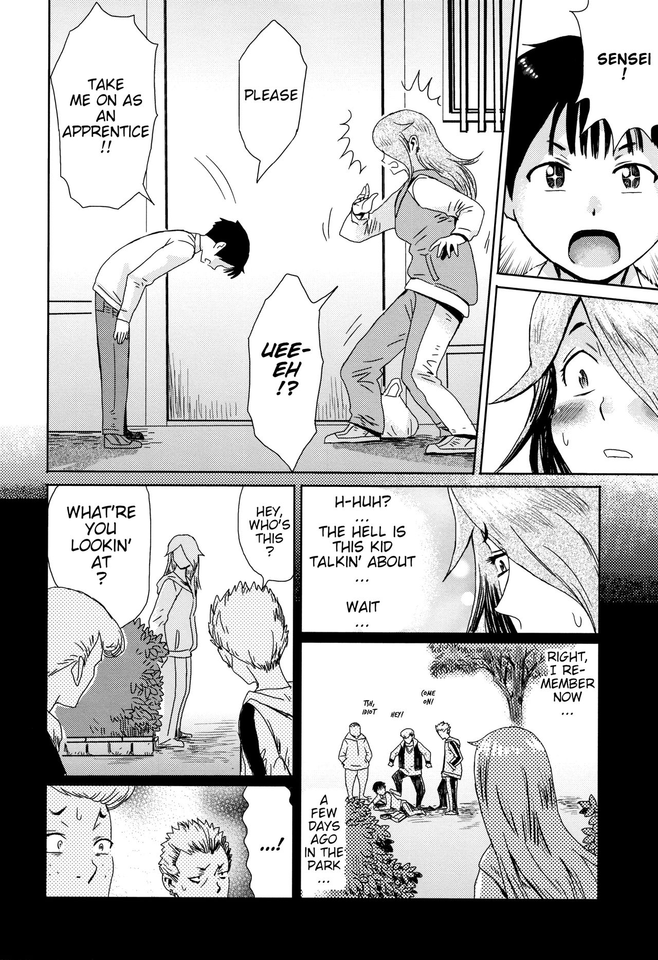 Ai to Makoto | Ai & Makoto page 2 full