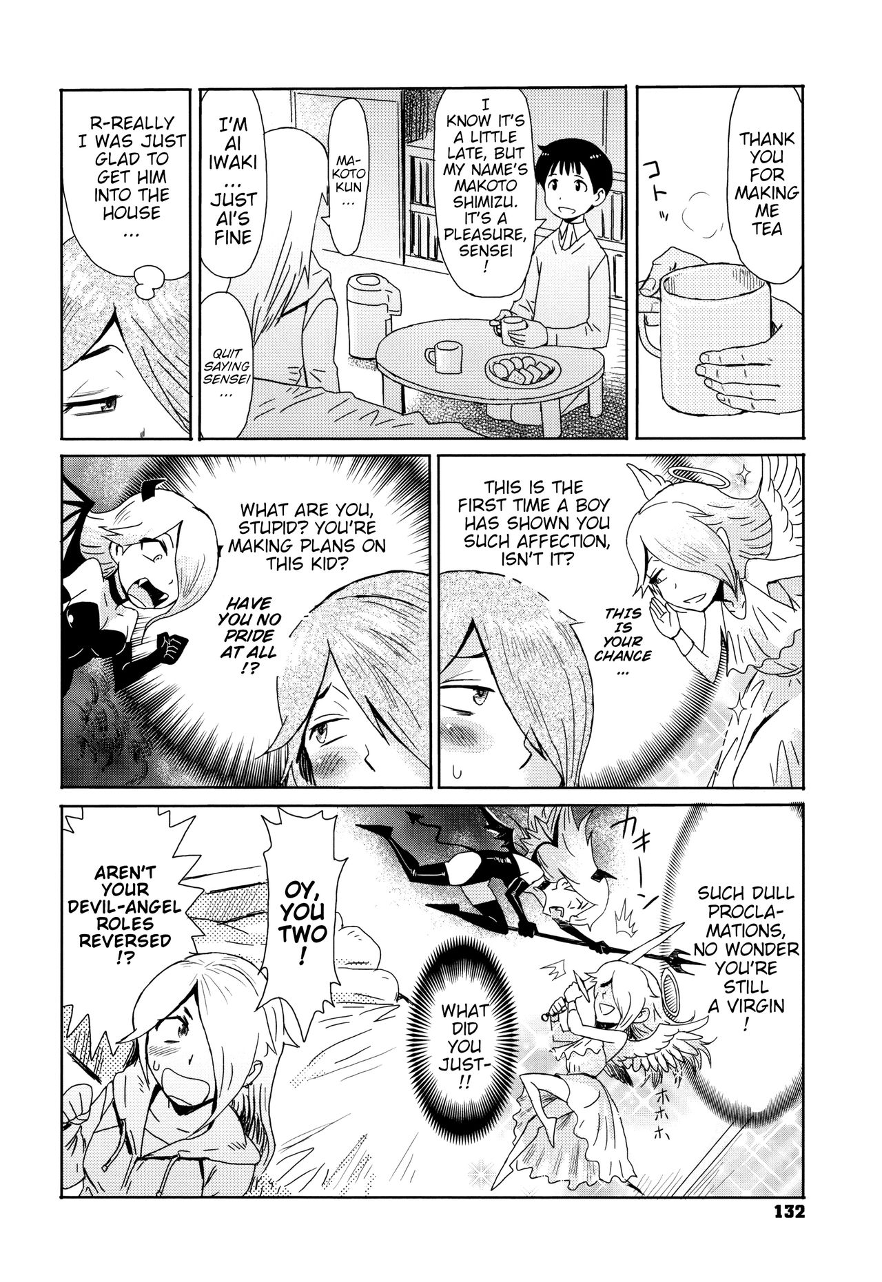 Ai to Makoto | Ai & Makoto page 4 full