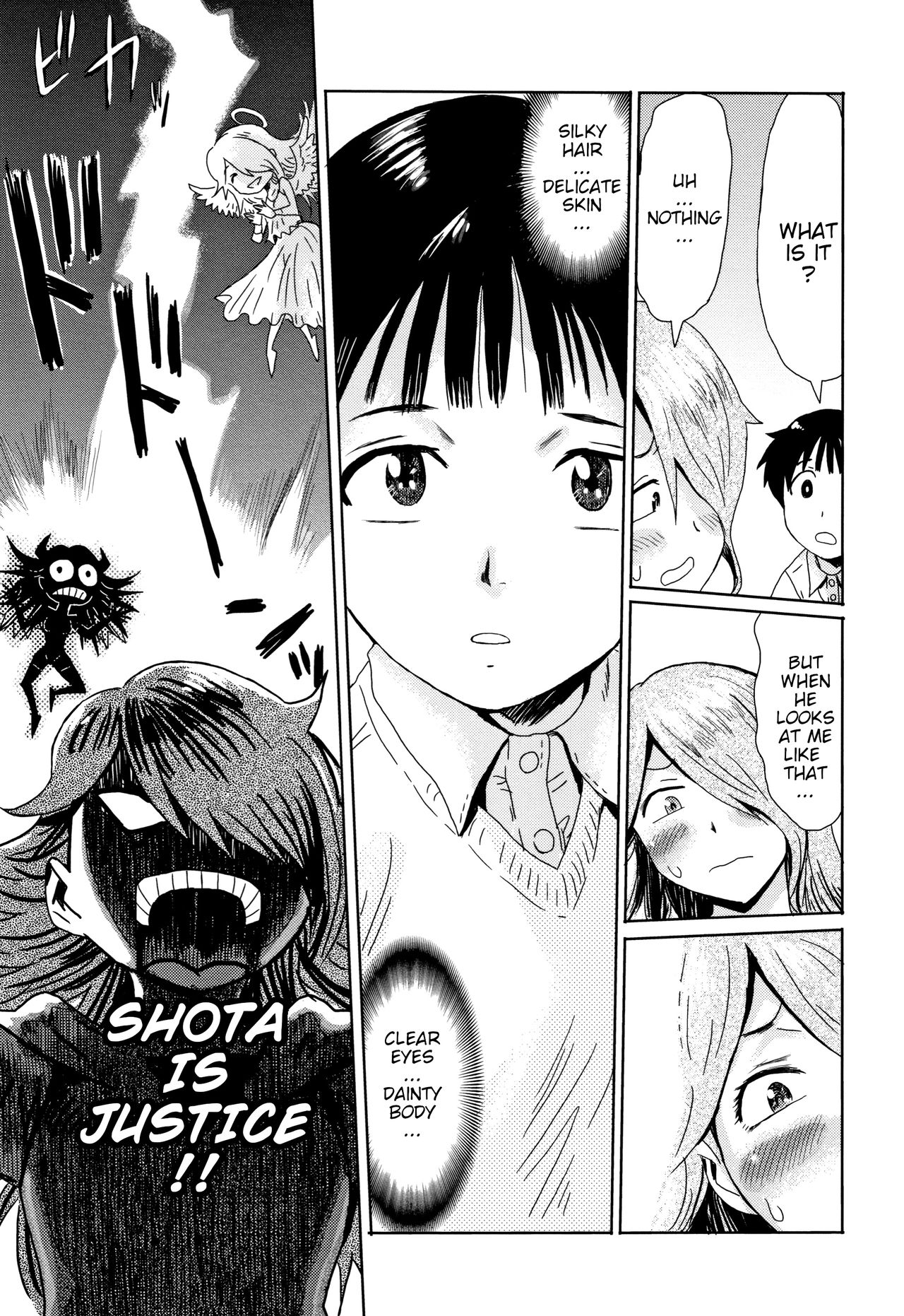 Ai to Makoto | Ai & Makoto page 5 full