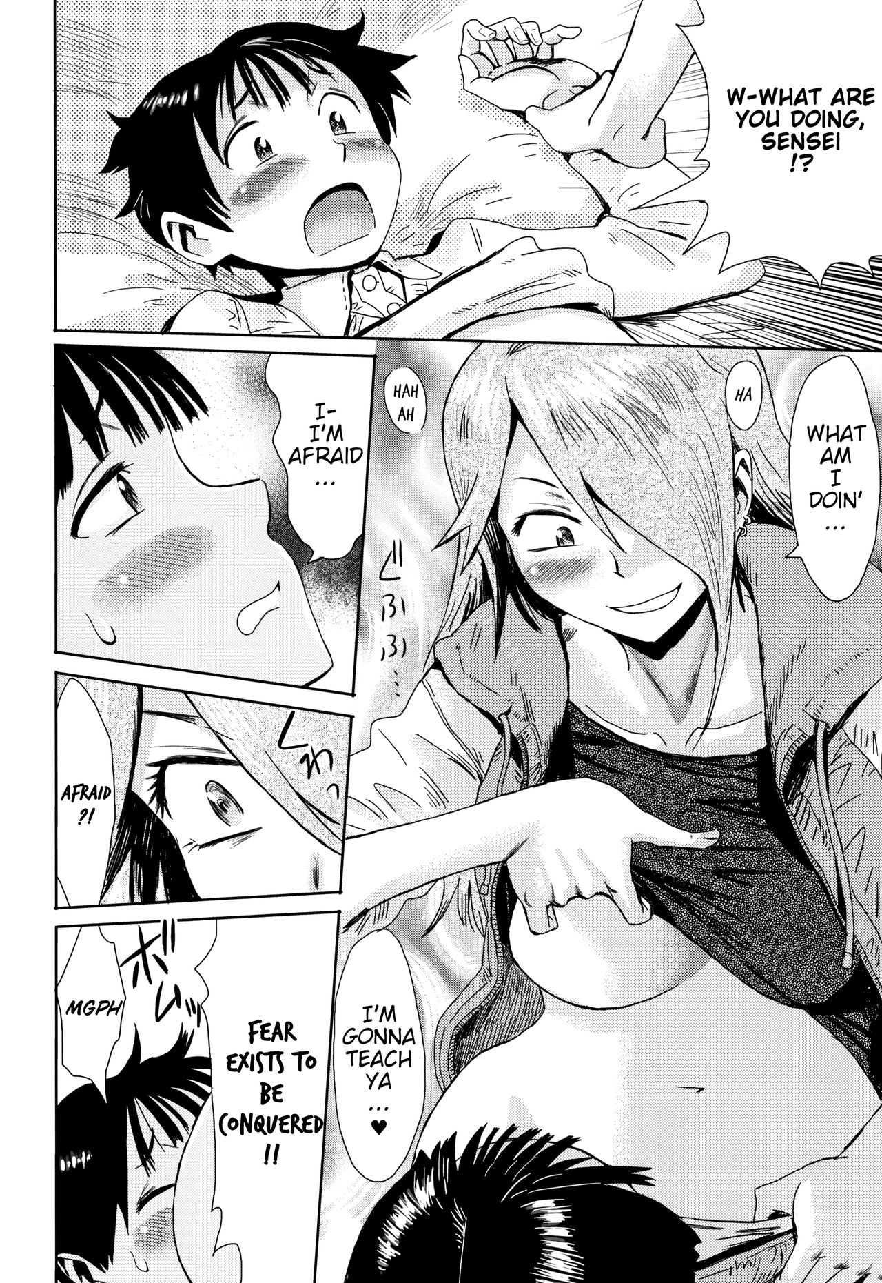 Ai to Makoto | Ai & Makoto page 6 full