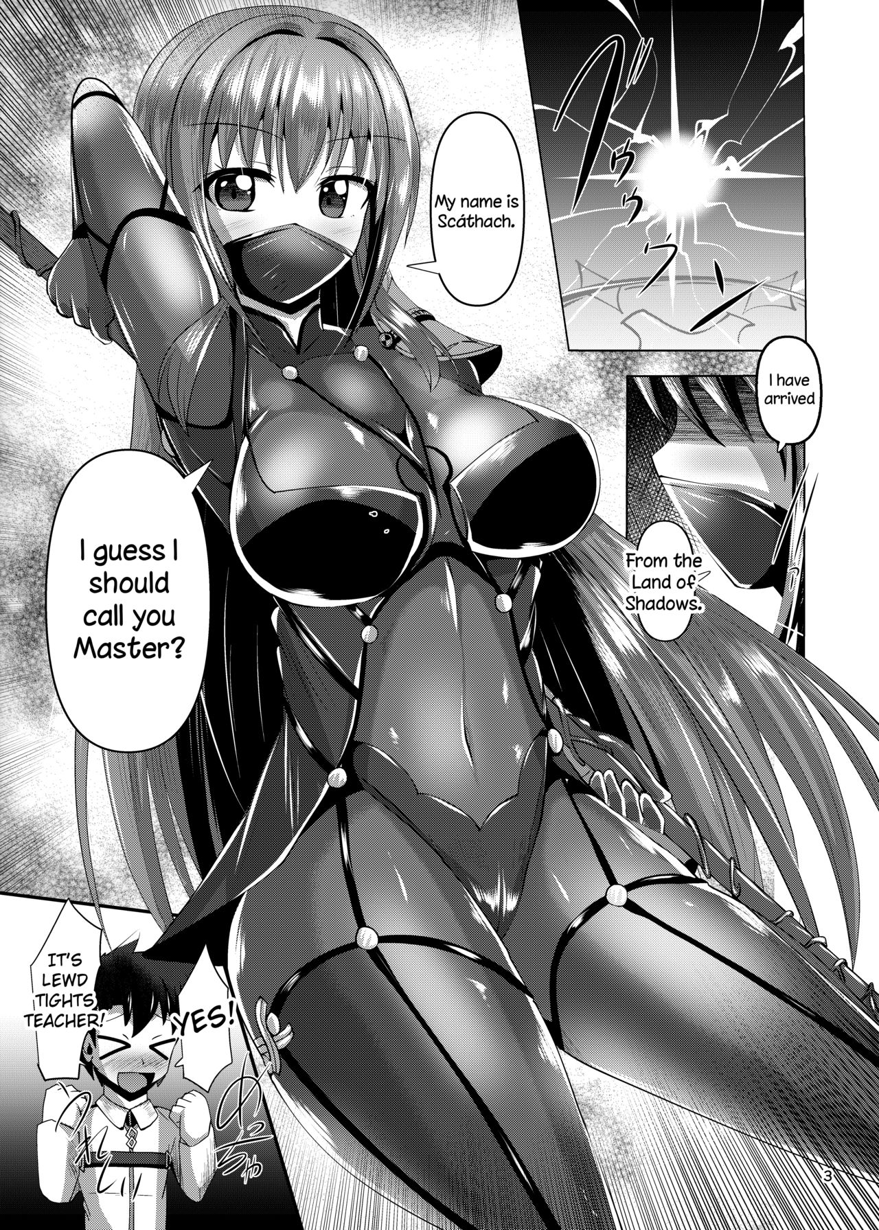Chaldea Kuro Tights Bu page 3 full