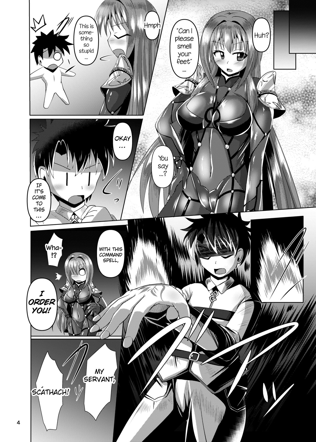 Chaldea Kuro Tights Bu page 4 full