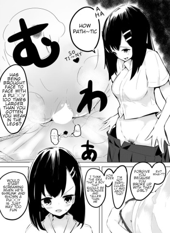 [Marushamo] June Limited Content cover