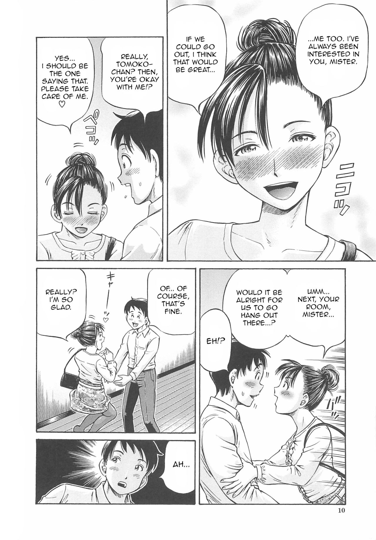 Hajimete no Ninshin - First Pregnancy page 12 full