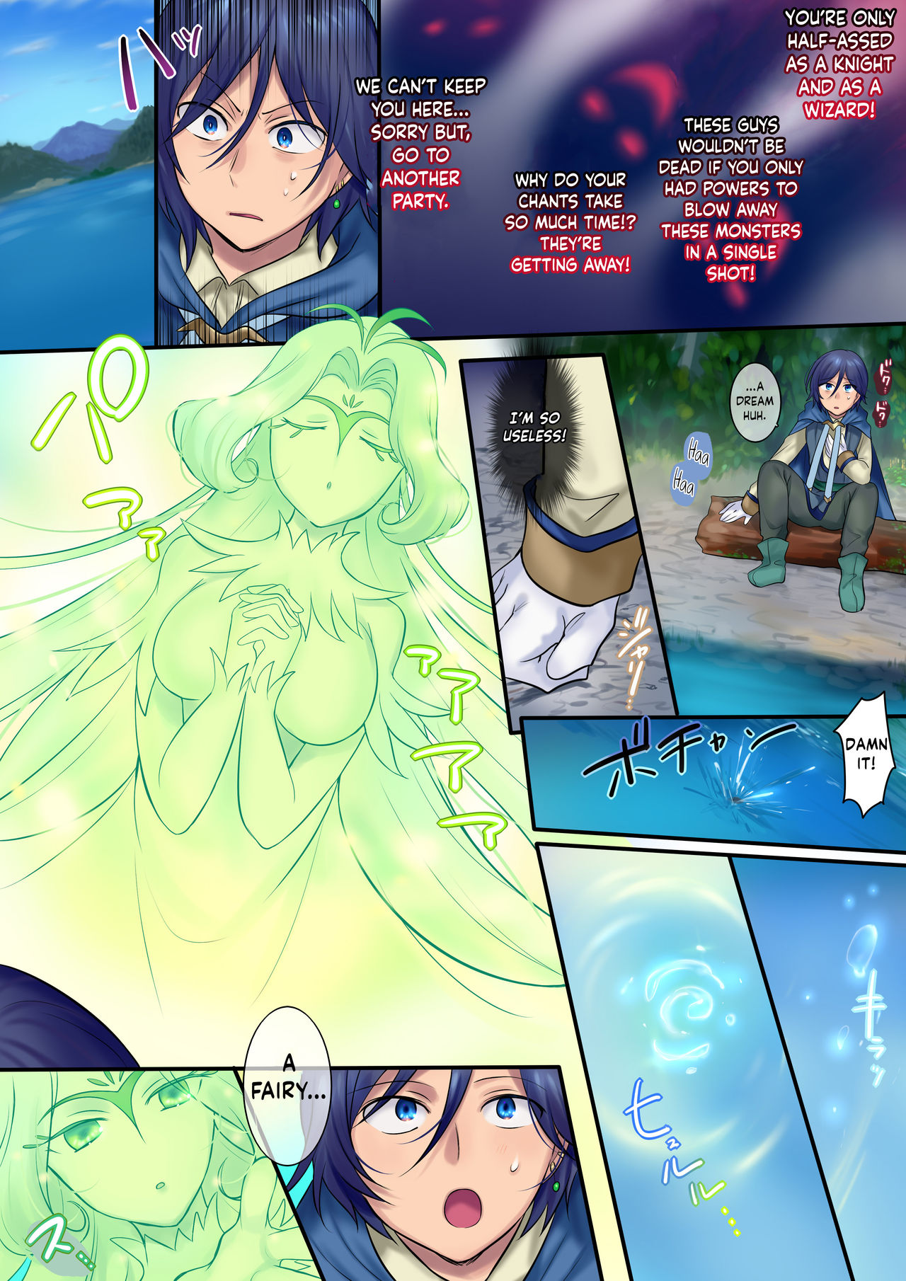Yousei-san ni Omakase! Nyotaika Yousei o Meguru 3-tsu no Monogatari | Leave it to the fairy! Three genderbent fairy tales page 6 full