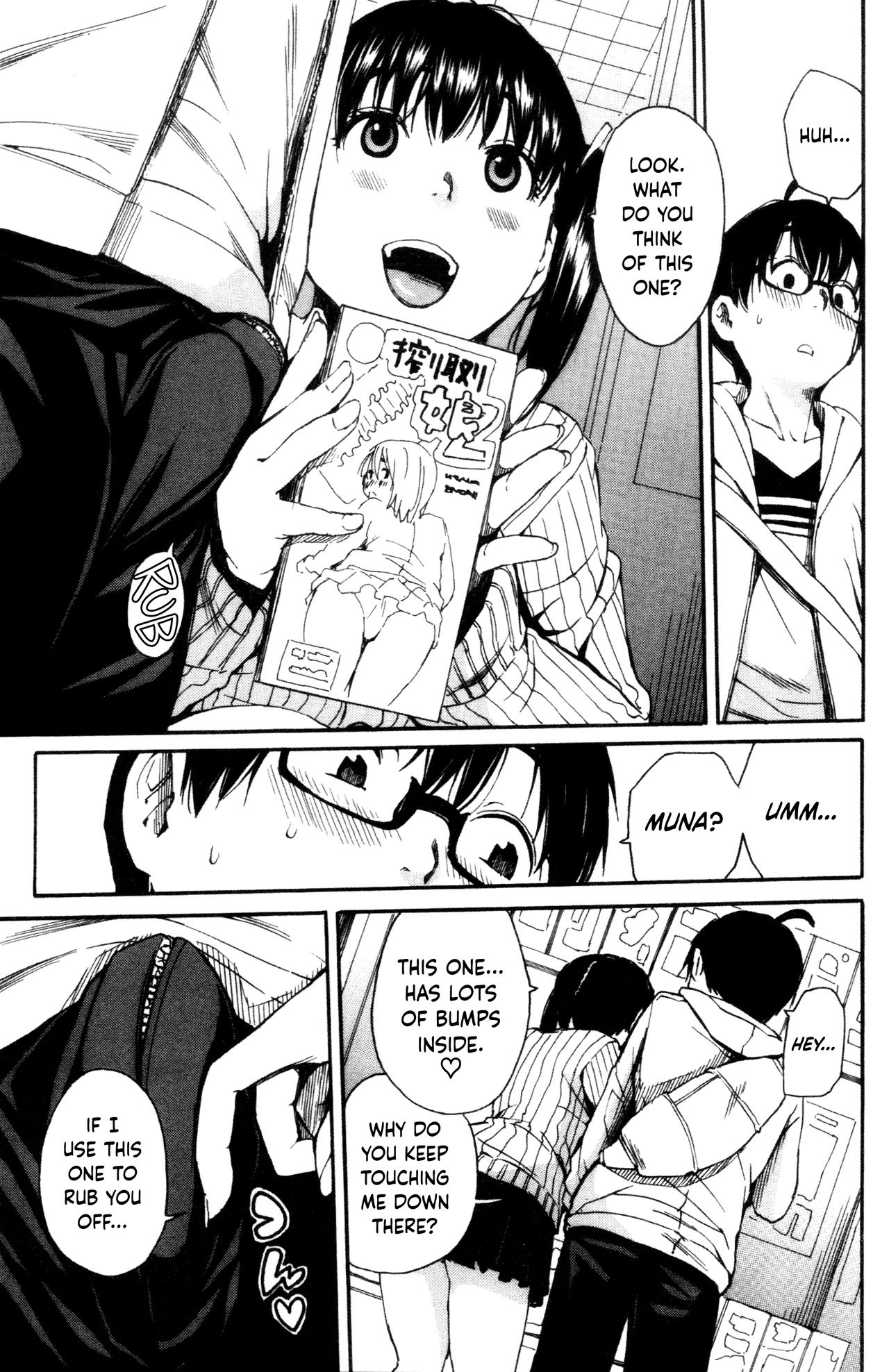 Youkoso Seisakubu!! -Adult Shop Hen- page 11 full