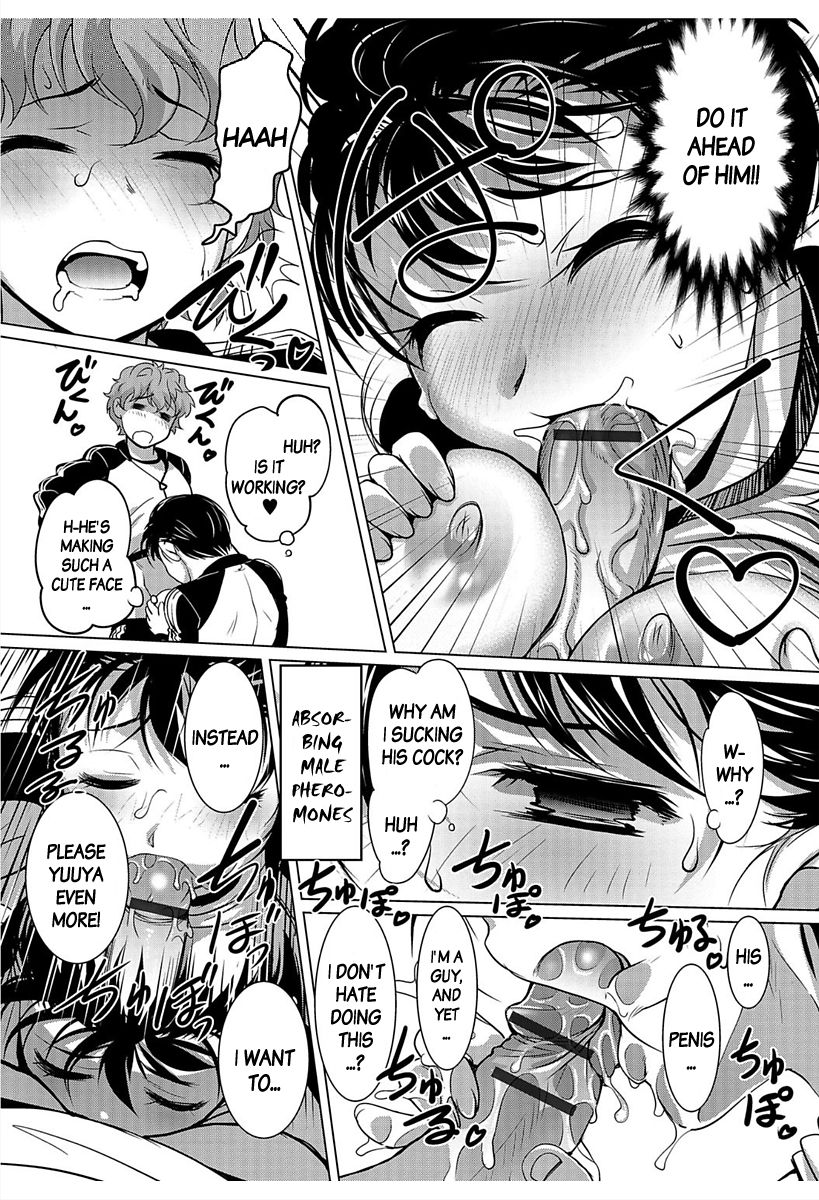 Kinoko de Pon | Mushroom Trouble page 11 full