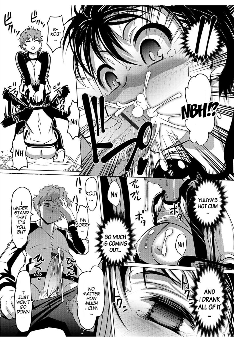 Kinoko de Pon | Mushroom Trouble page 12 full