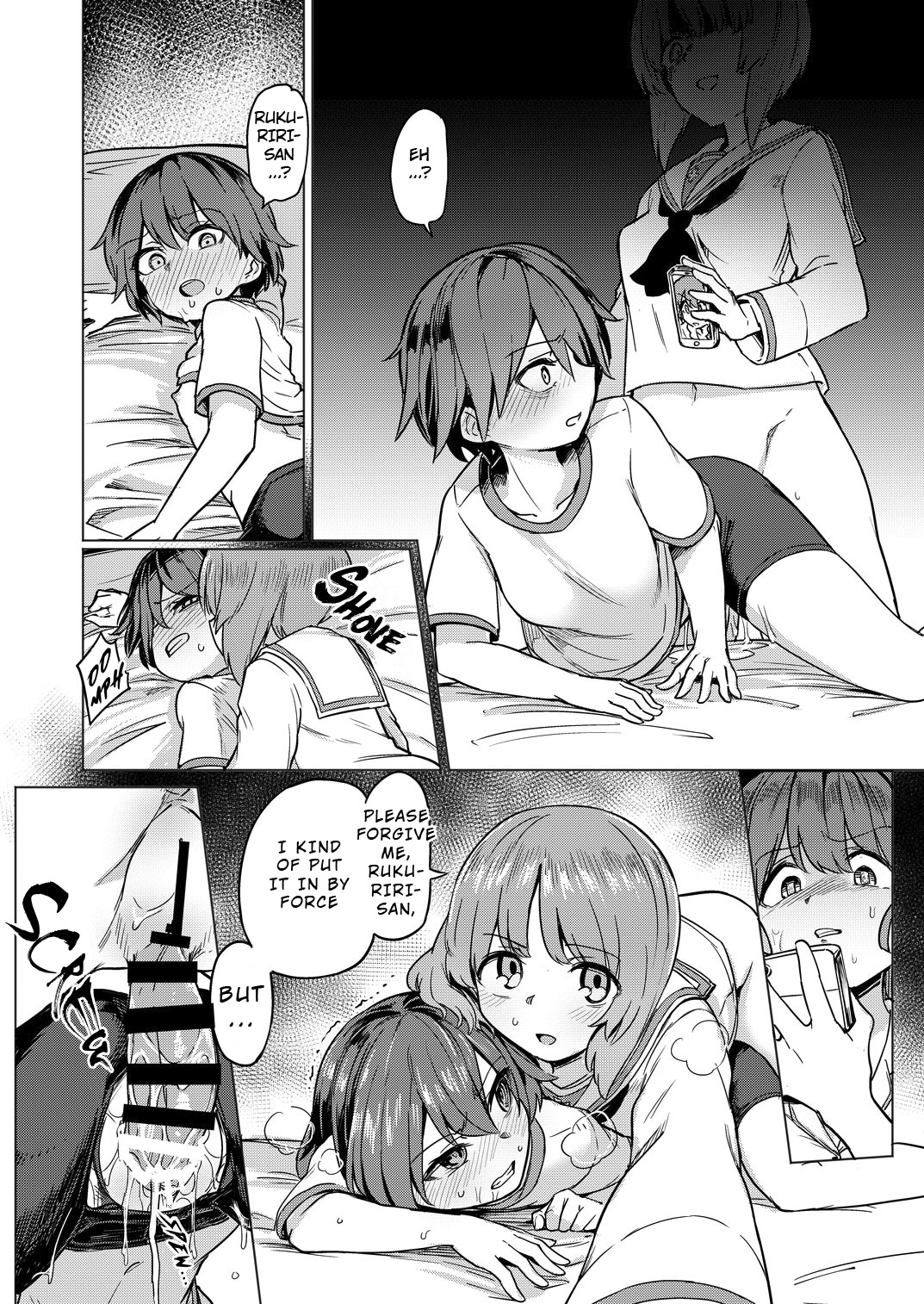 Chinpo Yakuza Miporin Captain Netorare Haishin Hen | Chinpo Yakuza Miporin Captain NTR Delivery page 11 full