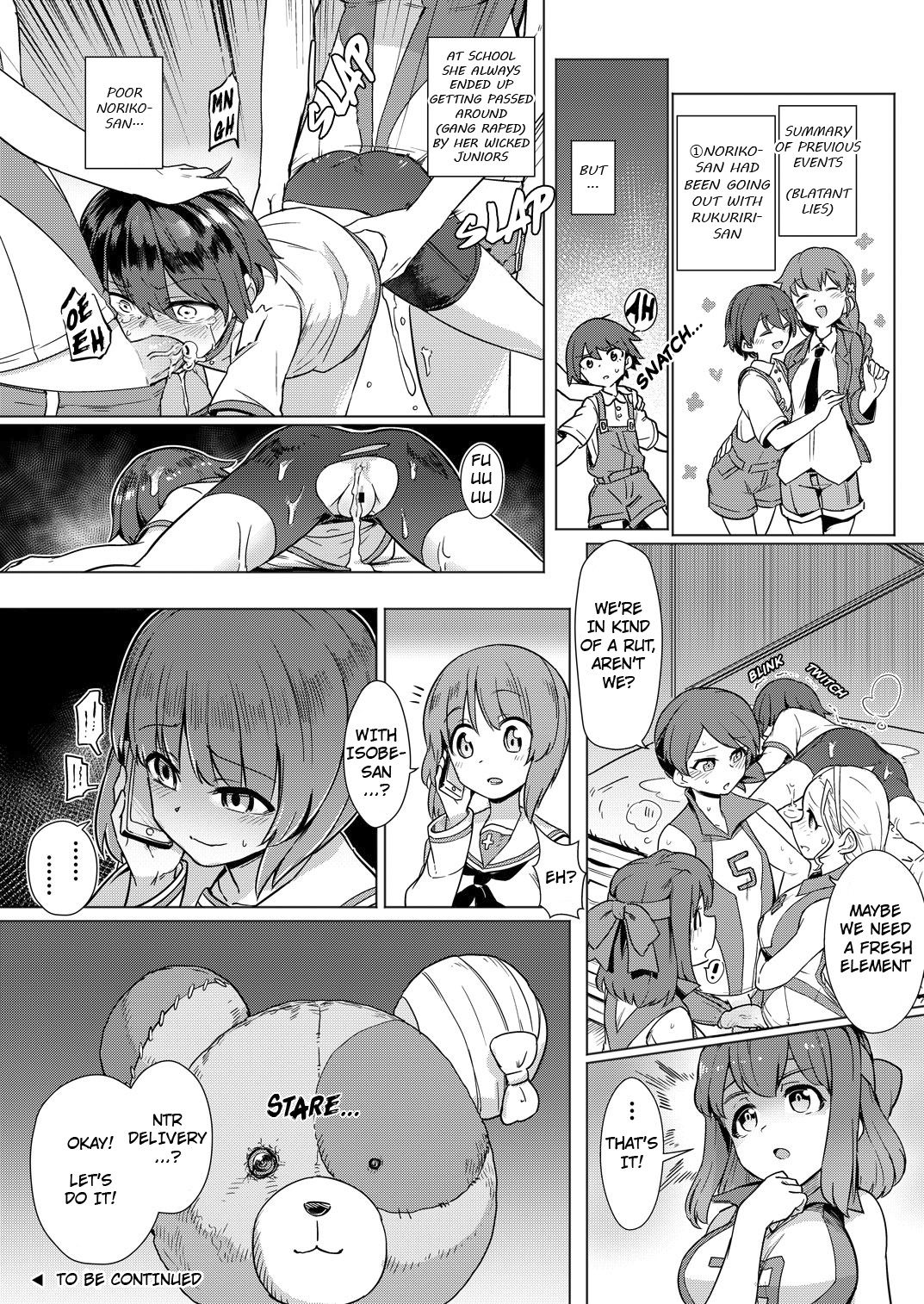 Chinpo Yakuza Miporin Captain Netorare Haishin Hen | Chinpo Yakuza Miporin Captain NTR Delivery page 2 full