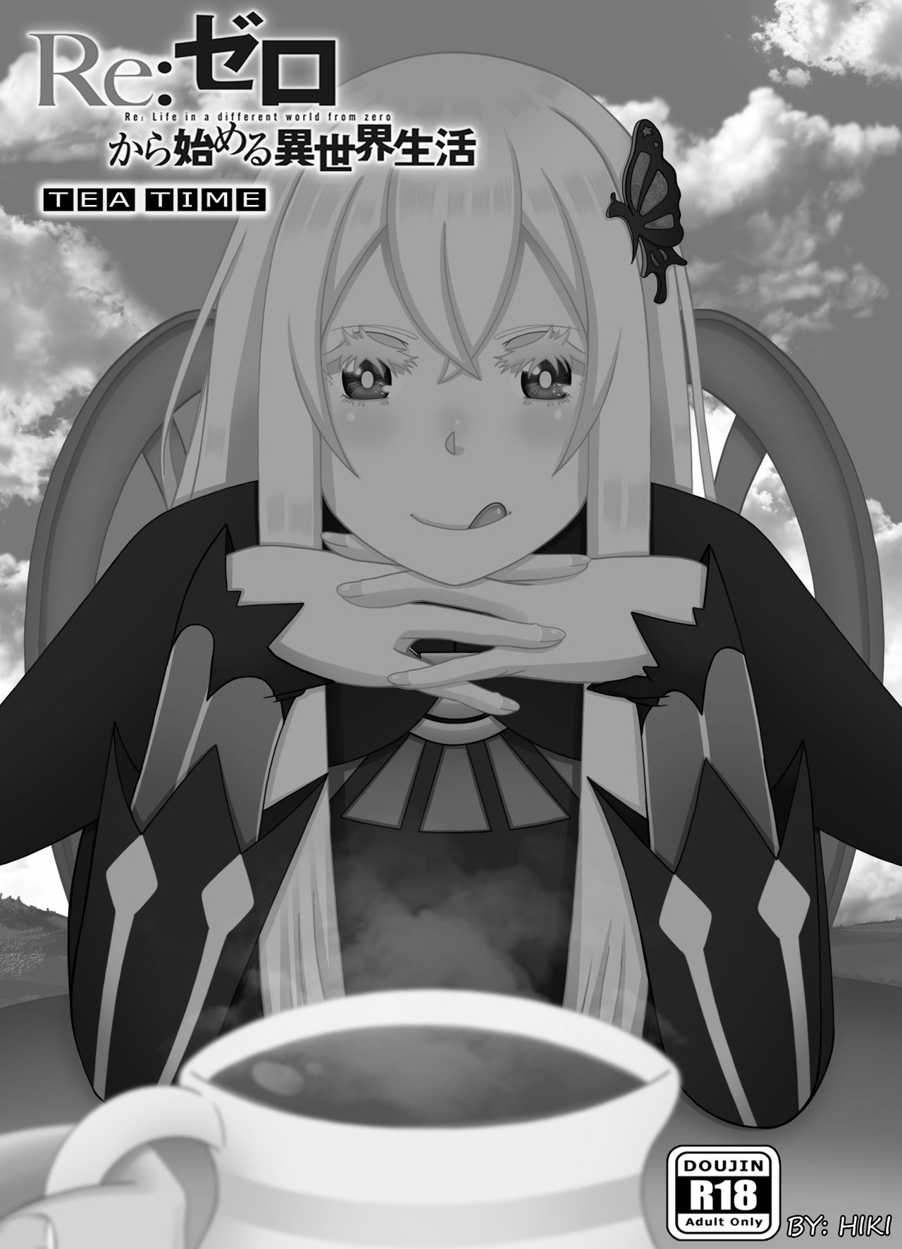 Re:Zero ''Tea Time'' page 2 full