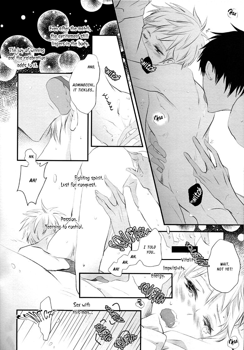 LIP SERVICE page 12 full