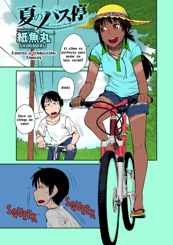 [Shimimaru] Natsu no Bus-tei | Summertime Bus Stop (COMIC Megastore H 2012-09) [Spanish] [Stick Horse] [Colorized] cover