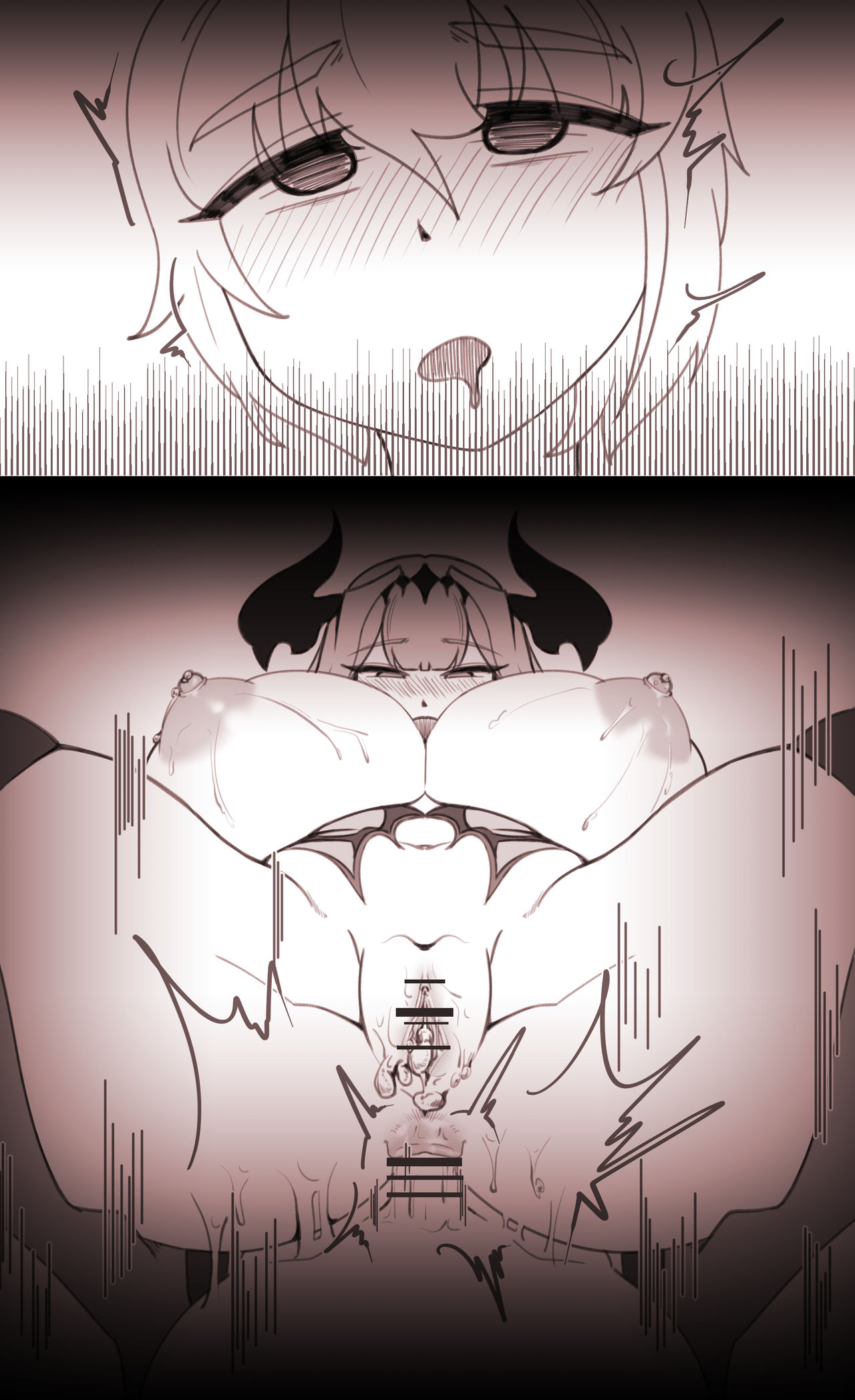 닼븐이 우유 먹여주는 만화 page 12 full