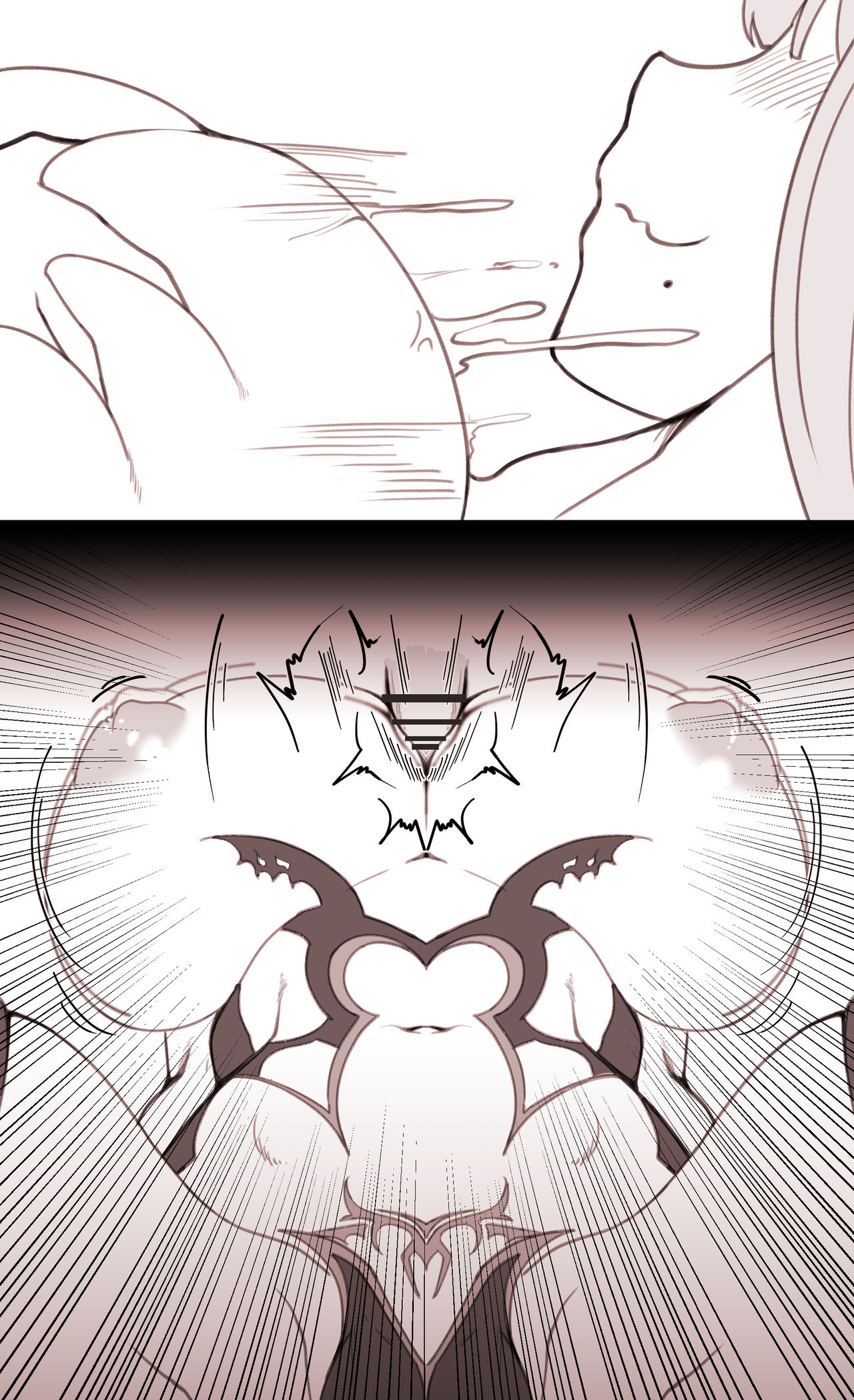 닼븐이 우유 먹여주는 만화 page 9 full