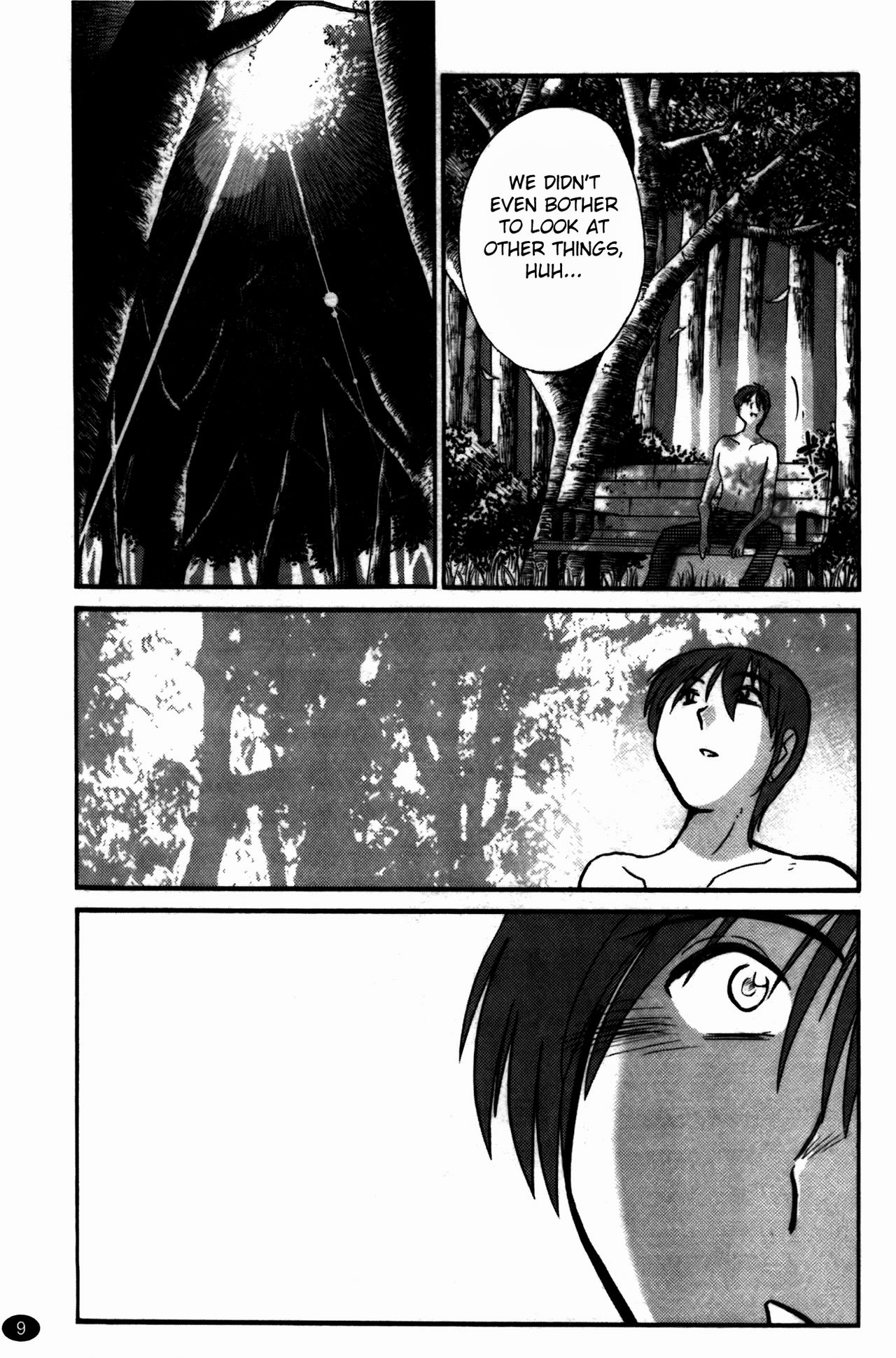Monokage no Iris 3 page 10 full