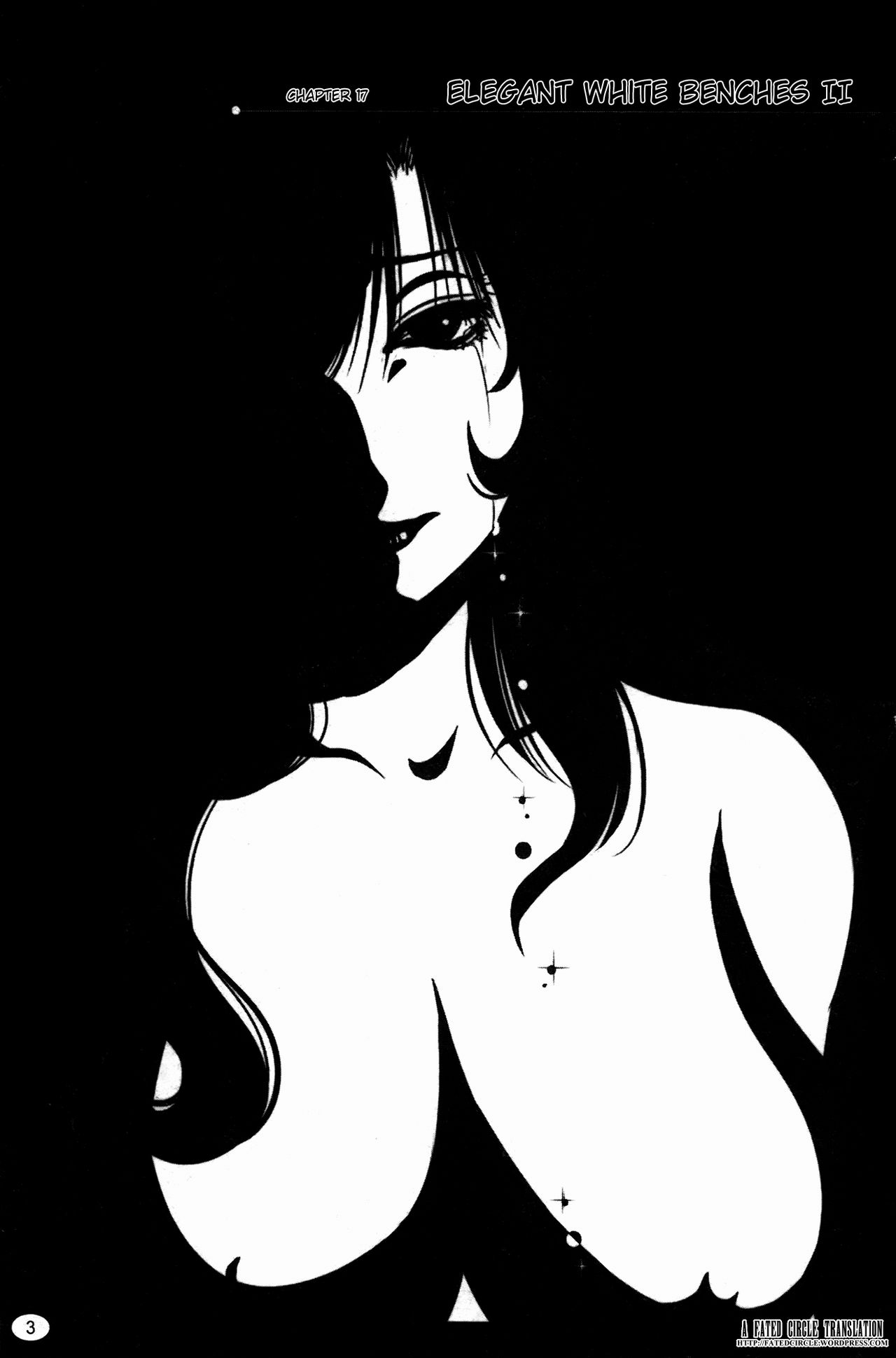 Monokage no Iris 3 page 4 full