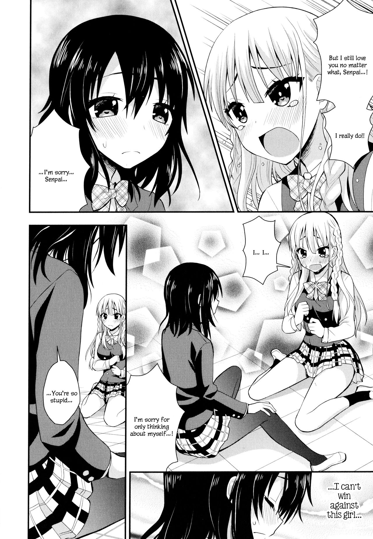 Nijiiro Sensibility Ch. 3 | Rainbow Sensibility page 12 full