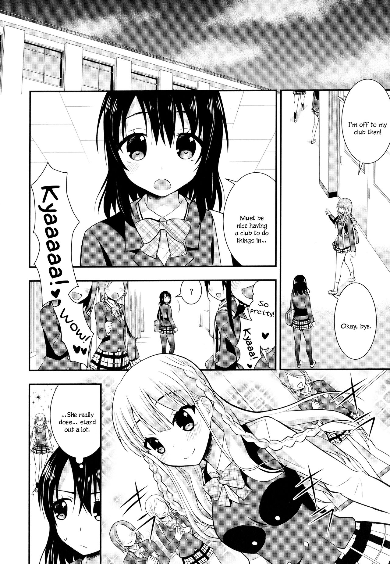 Nijiiro Sensibility Ch. 3 | Rainbow Sensibility page 4 full