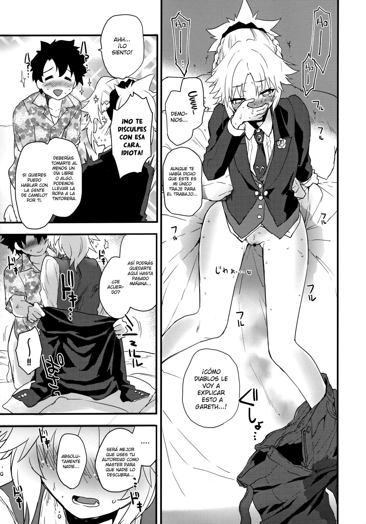 Full Dress Honey Knight -Kizuna10+ no Mor-san to Eirei Seisou- page 10 full