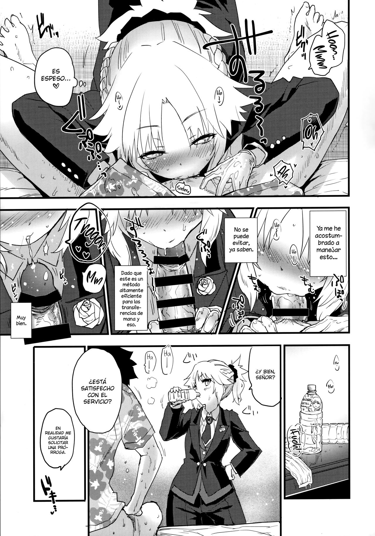 Full Dress Honey Knight -Kizuna10+ no Mor-san to Eirei Seisou- page 6 full