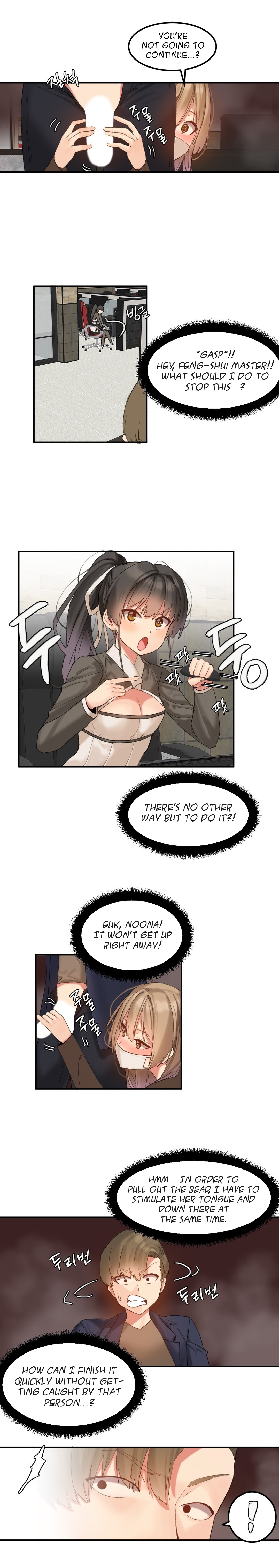 Hahri's Lumpy Star Ch. 9~37 page 11 full