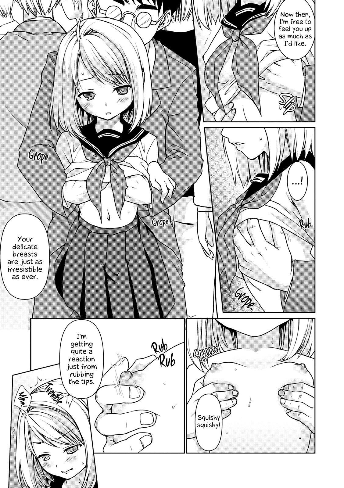 Mukuchi Shoujo to Sukebe Densha Ch. 5 page 4 full