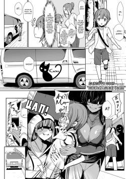 TAKEN!!!! | СПИЗДИЛИ!!!