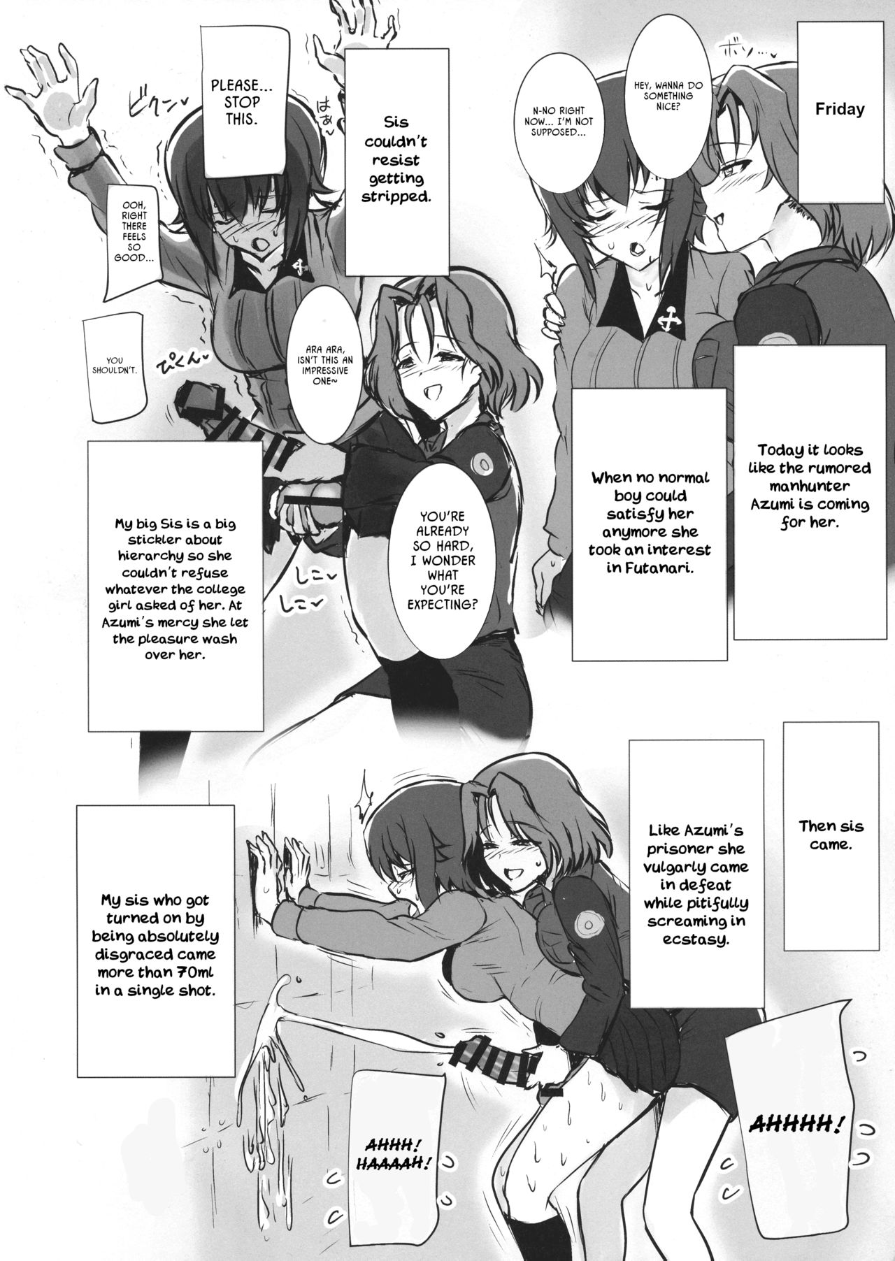 Futa Maho Seiyoku Nikki page 12 full