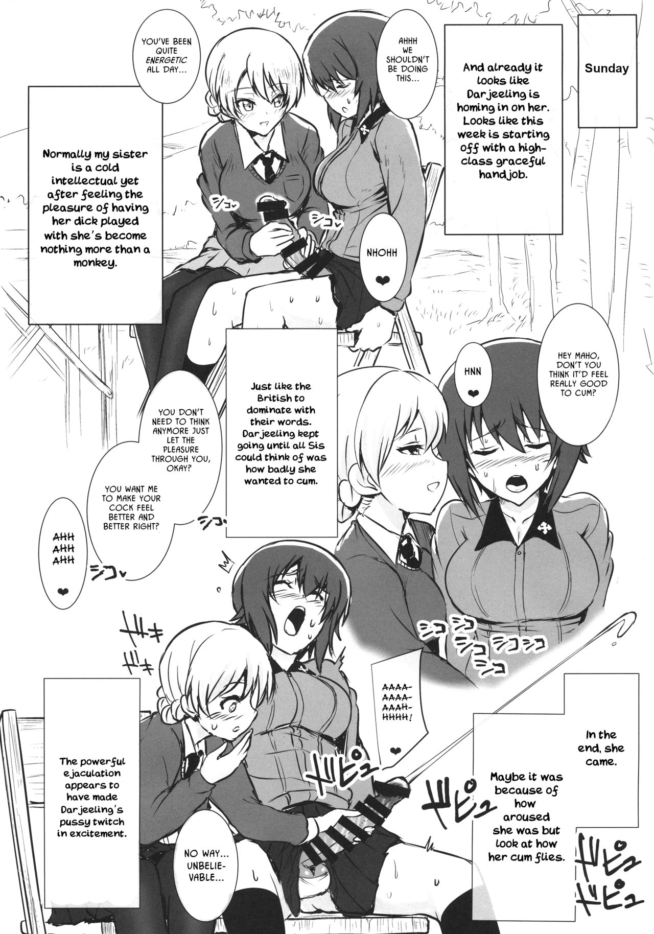 Futa Maho Seiyoku Nikki page 4 full