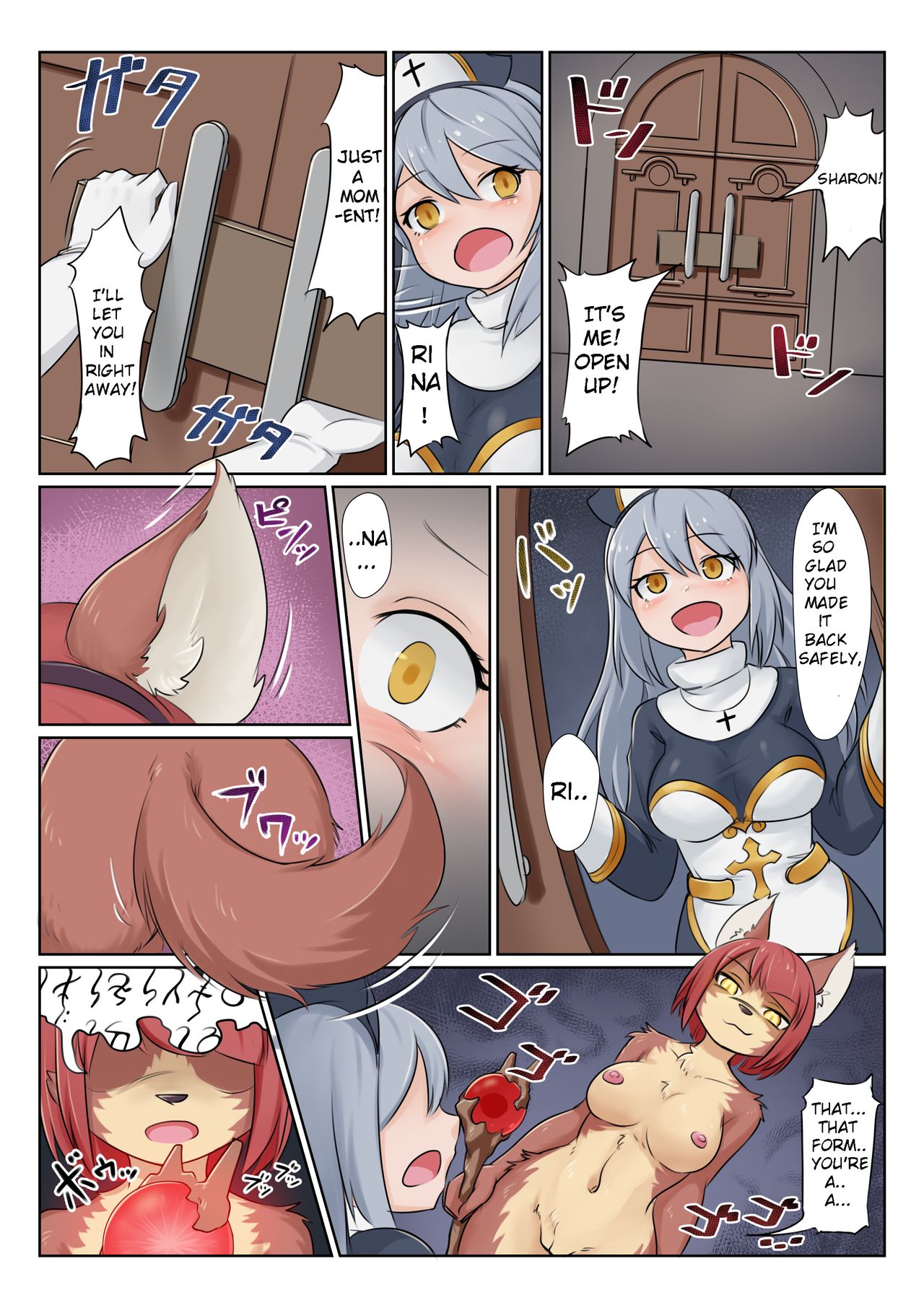 Shoujo wa Midara na Kemono ni Ochiru page 12 full