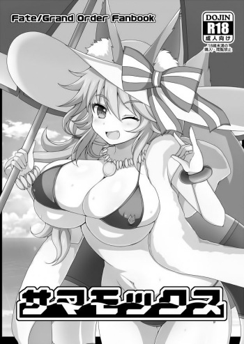 [Damage Yuka R (Afuro)] Samamox (Fate/Grand Order) [Korean] [Digital] cover