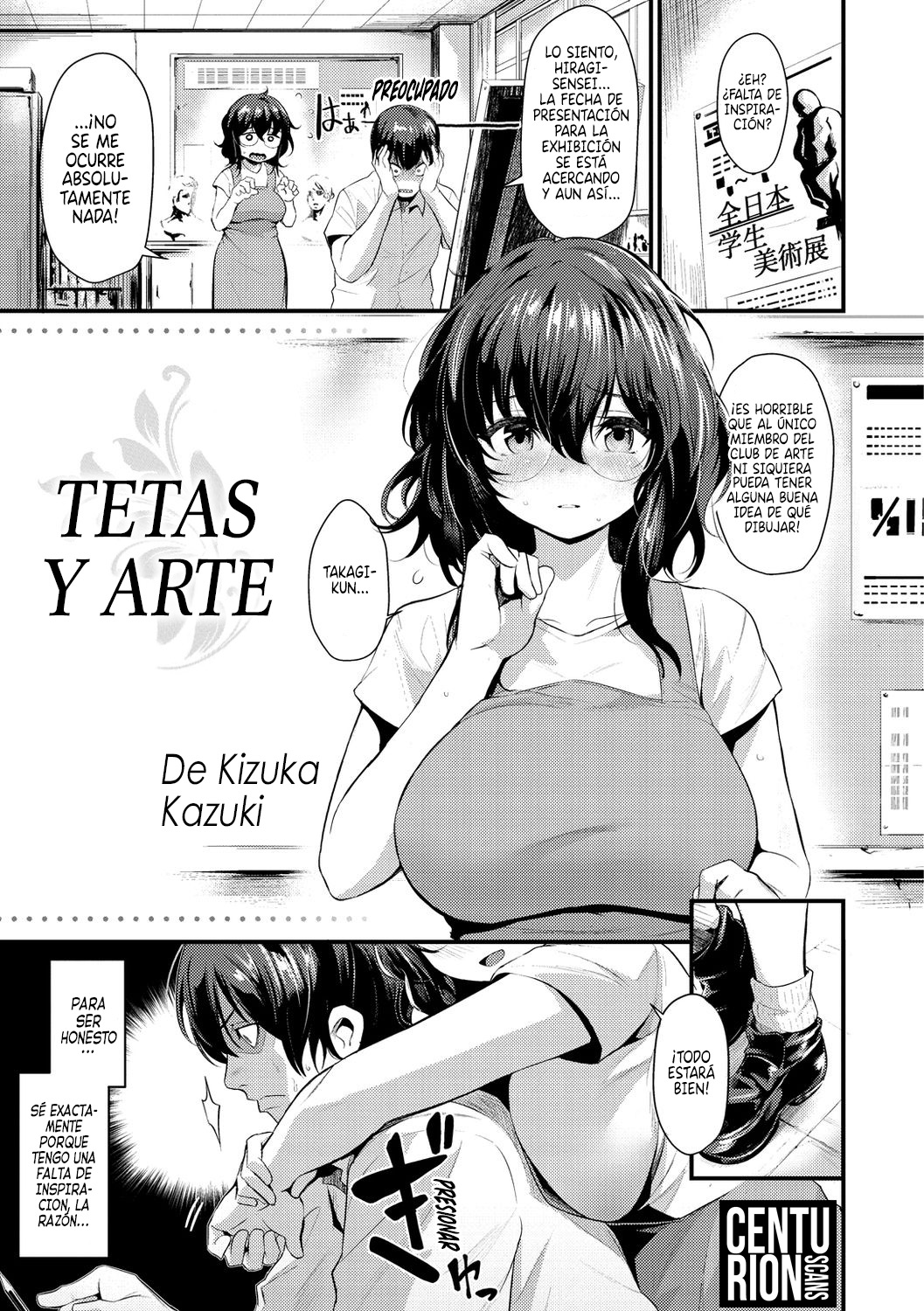 Oppai to Geijutsu to | Tetas y Arte page 1 full