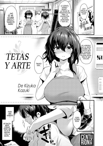 [Kizuka Kazuki] Oppai to Geijutsu to | Tetas y Arte (Sakari-Matsuri) [Spanish] [Centurion Scans] [Digital] cover