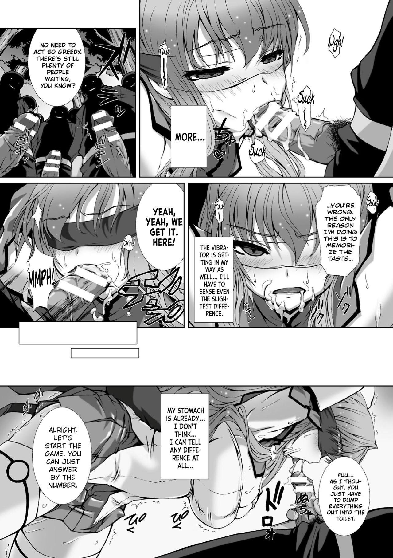 Hengen Souki Shine Mirage THE COMIC EPISODE 6 page 11 full